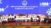 ၂၀၂၃ နိဂုံး၊ ၂၀၂၄ ငြိမ်းချမ်းရေးနိဒါန်းများလား
