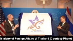 Celebrated the beginning of the 190th anniversary of U.S.-Thailand diplomatic relations.
