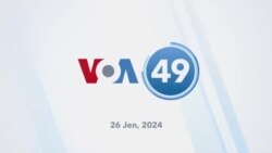 Gran Tit: Nouvèl Entènasyonal pou 26 Jen, 2024

