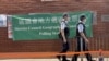 港府委任179區議員逾半兼任特首選委 學者指民主倒退香港國際地位岌岌可危