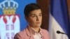 Arhiva - Predsednica Skupštine Srbije Ana Brnabić daje izjavu posle razgovora sa predstavnicima opozicije, 1. aprila 2023.