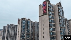 恆大集團在南京開發的一棟住宅大樓。 (2023年10月25日)