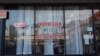 Toko Rame Indonesian Halal Restaurant di Bellflower, California sudah berdiri sejak lebih dari 26 tahun lalu (dok: VOA)