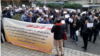 تجمع اعتراضی «کلاه زردها» مقابل سازمان امور استخدامی
