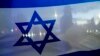 اسرائیل چهار شبه‌نظامی فلسطینی را در کرانه باختری از پا درآورد