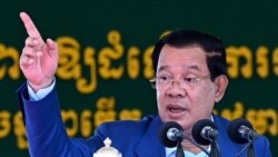 ព័ត៌មានពេលរាត្រី ១១ កក្កដា៖ លោក ហ៊ុន សែន ​ប្រឆាំង​នឹងការប្រើ​គ្រាប់​បែក​ចង្កោម​ក្នុង​សង្រ្គាម​អ៊ុយក្រែន