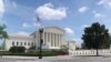 Senate Democrats renew calls for Supreme Court code of conduct 