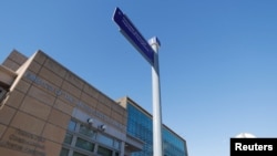 FILE - The U.S. Embassy building is seen in Moscow, Russia, June 22, 2022. U.S. and Russian diplomats met, Feb. 27, 2025, in Istanbul for talks about the operations of their respective embassies in Moscow and Washington.