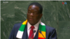 Mutungamiri wenyika VaEmmerson Mnangagwa