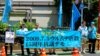 乌鲁木齐七五事件15周年：新疆维吾尔人面临民族同化