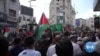 Palestinians Criticize Role of Palestinian Authority in Conflict