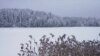 Estonia Bolstering Security With New High-Tech Border 