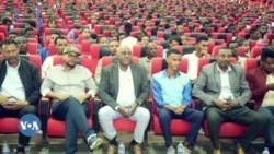 Mo’iibon Muluu: Barataa Dorgommii Barnoota Herregaa Guutuu Biyyaa Injifate