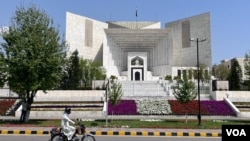 محکمهٔ عالی پاکستان 