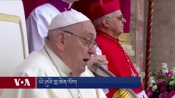 ཡེ་ཤུའི་བླ་ཆེན་གྱིས་གྷ་ཛའི་ཞི་བདེའི་ཆེད་འབོད་སྐུལ།