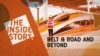The Inside Story-Belt & Road and Beyond