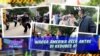 Vlogger on The Road: Warga Amerika Rela Antre di Kedubes RI