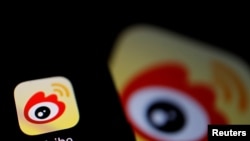 中國社媒體微博在行動手機上的應用程式識別