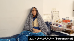  فاطمه سپهری
