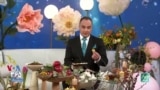 «بهار آفرین» با رزیتا ایراندوست