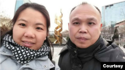 中國著名人權律師餘文生和妻子許艷（照片來自維權網）