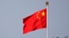 China takes steps against Canada institutions, individuals over Uyghurs, Tibet 