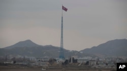 ARHIVA - Demilitarizovana zona između Južne i Sjeverne Koreje (Foto: Jeon Heon-Kyun/Pool Photo via AP)