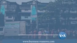 အမျိုးသမီးဝင်ငွေ အမျိုးသားတွေထက်နည်းနေဆဲ (ကုလအတွင်းရေးမှူးချုပ်)