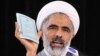 مجید انصاری: مگر می‌توان ارتباط برجام و اف‌ای‌تی‌اف با سفره‌ها را انکار کرد؟