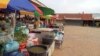 ຕະຫຼາດແຫ່ງນຶ່ງຢູ່ແຂວງຊຽງຂວາງ, ປະເທດ ລາວ.