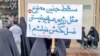 زمینه‌سازی قوه قضاییه برای برخورد با «سقط جنین»؛ حبس برای پزشک، پرداخت «دیه» برای مادر