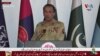 د پاکستان پوځ یو ځل بیا د زیاتېدونکې ترهګرۍ تور په افغانستان پورې کړی خو افغان طالبانو په وار وار دا تورونه په کلکه رد کړي
