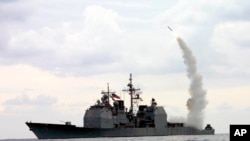 資料照 - 2003年3月23日，美國海軍聖喬治角號（CG 71）在地中海的一次行動中發射了一枚陸基戰斧攻擊導彈（TLAM）。澳大利亞表示，它計劃從美國購買200枚戰斧式巡航導彈。美國國務院已於2023年3月17號批准這批交易。