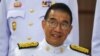 ထိုင်းနိုင်ငံမှာ ကျင်းပမယ့် မြန်မာ့အရေး ဆွေးနွေးပွဲအပေါ် သုံးသပ်ချက် 