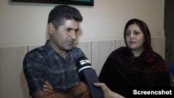 پدر و مادر آرمیتا گراوند
