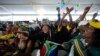 South Africa marks 30 years since apartheid ended 
