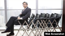 资料照：日本野村国际香港分公司的中国投资银行业务主席王忠何（ 网络照片）