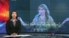 Taylor Swift ဖျော်ဖြေရေးခရီးစဉ် ရုပ်ရှင်ရုံတင်