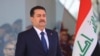Mideast tensions loom ahead of Biden meeting with Iraqi PM al-Sudani