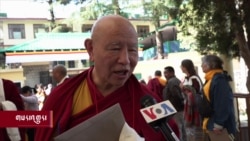 དུས་འཁོར་ཐུགས་བསྐྱེད་བསྙེན་མཚམས་ཐོག་ནས་སྐུའི་ཚེ་སྒྲུབ། 