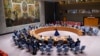 FILE - The U.N. Security Council meets at the organization's headquarters, July 13, 2023. It heard on July 31, 2024, an Iranian appeal for considering sanctions against Israel in the killing of Hamas political chief Ismail Haniyeh in Tehran.