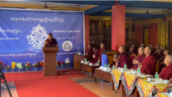 བལ་ཡུལ་ཁྲི་བརྟན་ནོར་བུའི་རྩེ་རུ་བོན་རིག་པའི་བགྲོ་གླེང་ཐེངས་བཞི་པ་ཚོགས་བཞིན་ཡོད་པ།