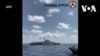 菲律賓指責中國海警“野蠻” 阻撓轉運海上患病軍人