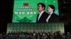 民主典範？加快武統？中國國民眾看台灣大選很兩極