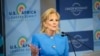 Amai Jill Biden