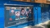 واکنش باشگاه استقلال به کشته شدن ابراهیم رئیسی
