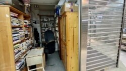 香港多間獨立書店疑被當局針性巡查 有店主”死場”中覓出路