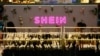 中國廉價服裝品牌希音（shein）在新加坡一家商場裡開設的商店。(2024年4月4日)