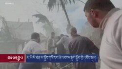 པ་ལི་སི་ཐན་ལ་སྐྱོབ་གསོ་དང་ཞི་འབངས་སྲུང་སྐྱོབ་ཀྱི་འབོད་སྐུལ།