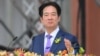 中國官媒斥賴清德為“麻煩製造者” 學者:台灣準備好應對外交和軍事威脅